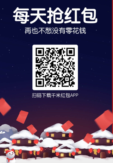 TIM截图20180313110731.png