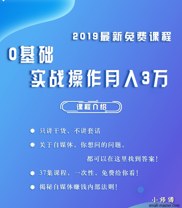 TIM截图20190603162214.png