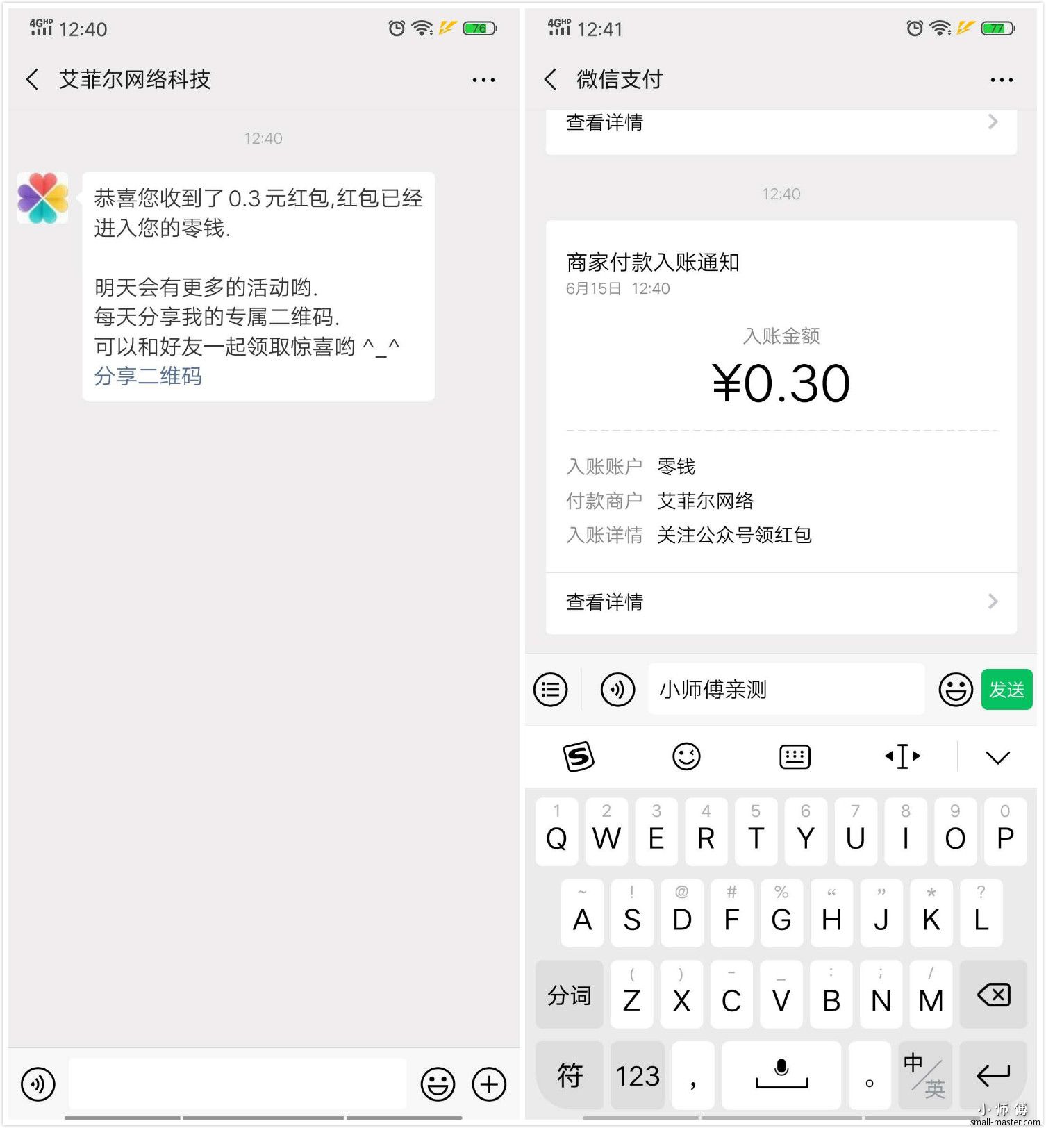 未命名_meitu_0.jpg