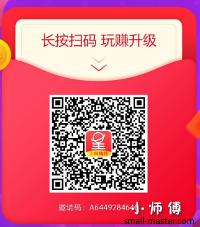 TIM截图20190616150540.png