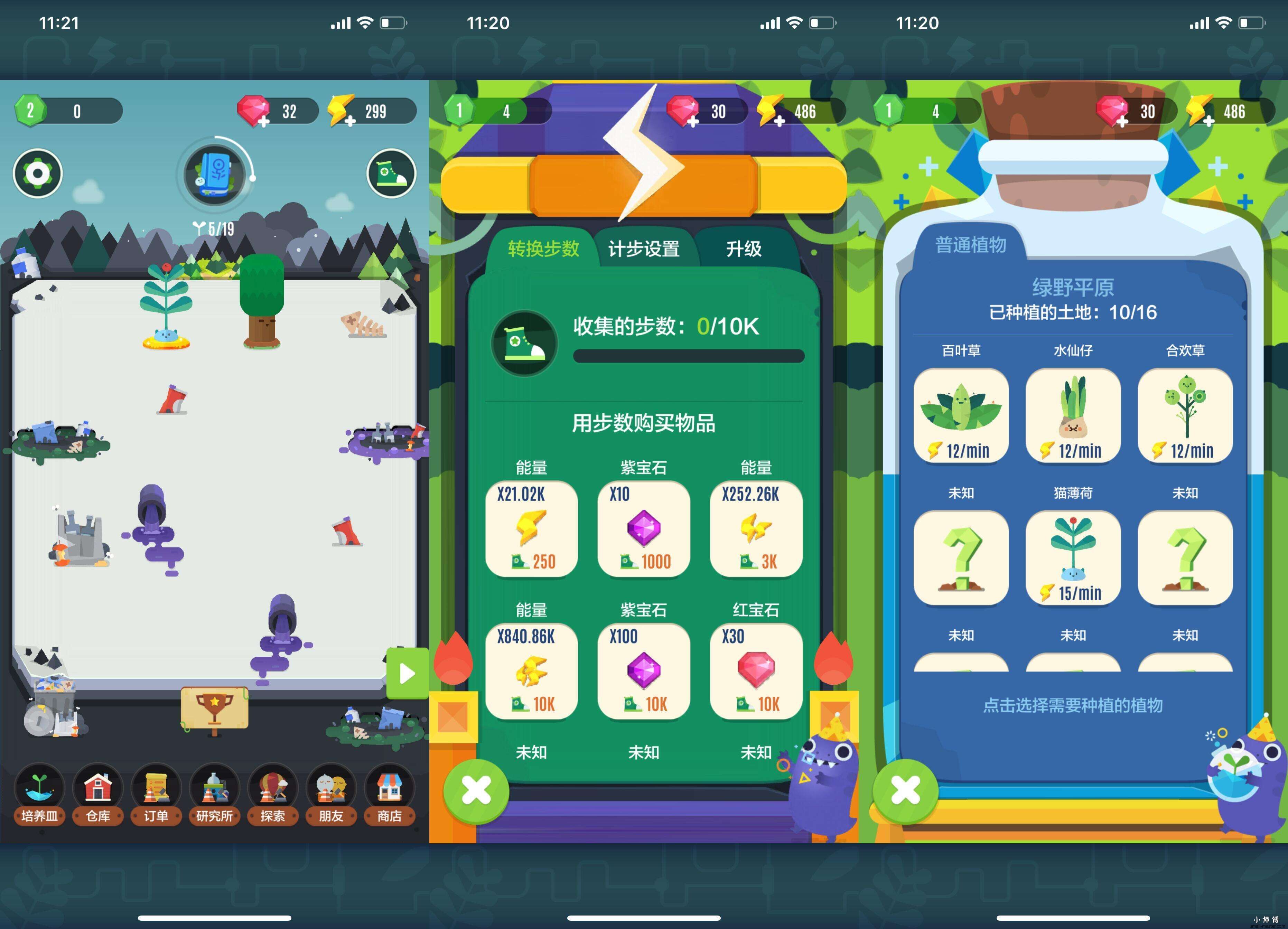 CYNP527Y`EP2~I]LV1SX~@W.jpg