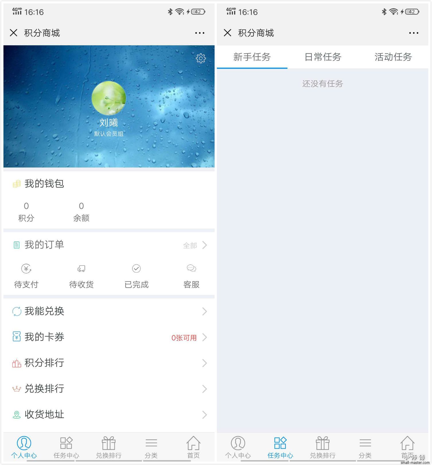 未命名_meitu_0.jpg