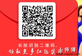 TIM截图20190701140856.png