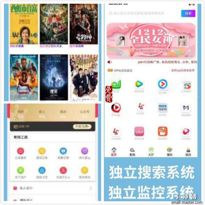 未命名_meitu_0.jpg
