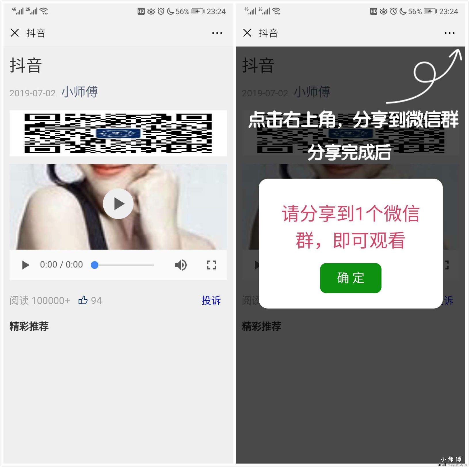 未命名_meitu_1.jpg
