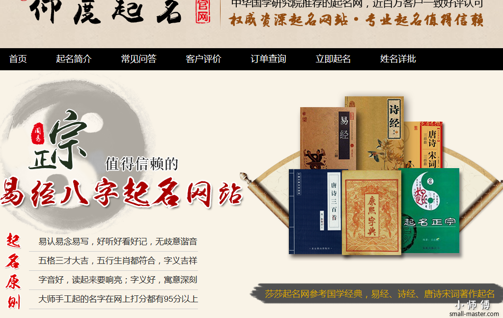 TIM截图20190713235114.png