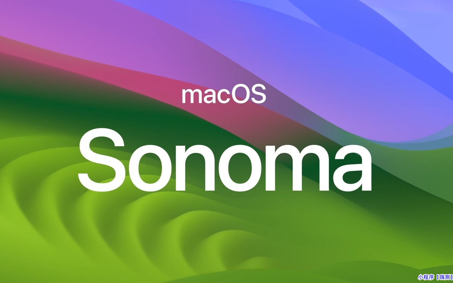 【苹果福利】macOS可引导可虚拟机安装的苹果系统ISO镜像（纯净版）整理大合集，已测试，可正常使用