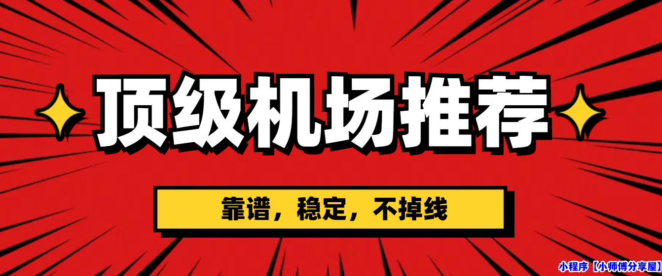 1741675836-777704-image.png
